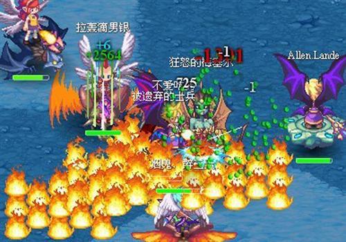 泰坦黎明