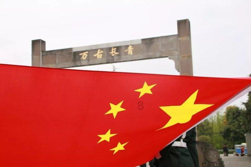 穿越火线