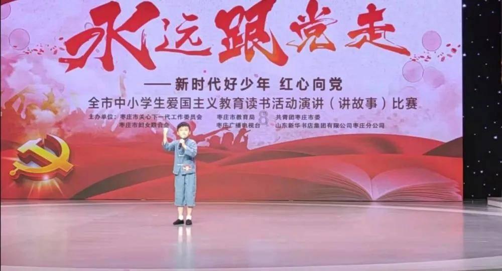 见习小魔女勇闯猪窝岛